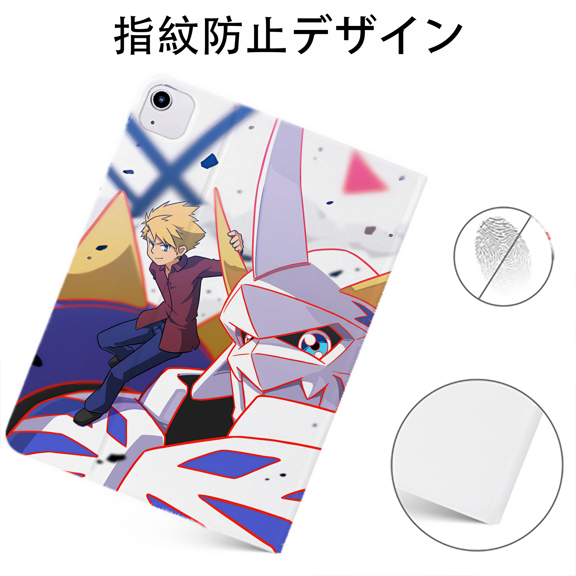 （画像用） Digimon デジタルモンスター/デジモン IPadケース ペンホルダー付き ブックスタイルデザイン